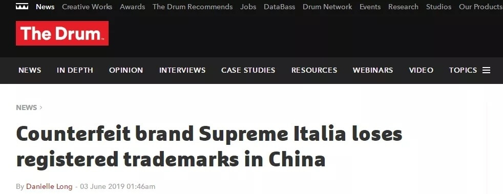 意大利最牛“假冒”Supreme Italia告赢正牌美国Supreme！这波操作还能这么秀？